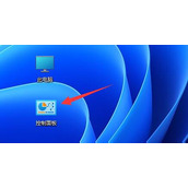 win11按键盘就开机解决方法