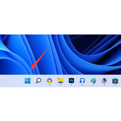 win11混合现实门户使用教程