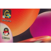 win11去除快捷箭头的方法