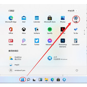 win11系统毛玻璃背景的设置教程