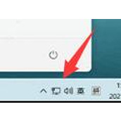 win11wifi连接教程