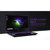 光影精灵6可不可以升级win11详细介绍