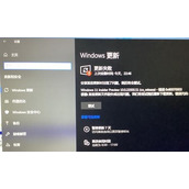 win11预览版更新失败解决方法