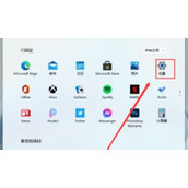 win11毛玻璃开启教程