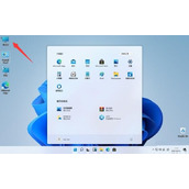 win11显示文件属性后缀的方法