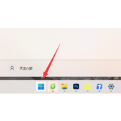 win11蓝牙开关没了如何修复