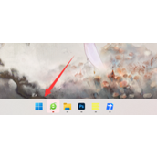 win11快速启动在哪关