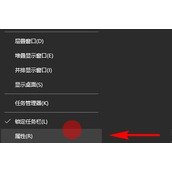 win11右下角的图标全部都显示出来教程