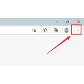 win11是否自带ie浏览器详情