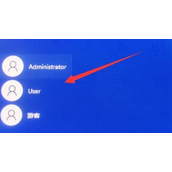 win11引用的账户当前已锁定且可能无法登录怎么办