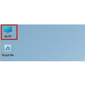 win11系统更换语言的教程