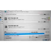win11 pro rog版本详细介绍