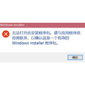 win11检测工具安装方法