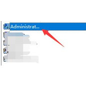 win11删除管理员账户的方法