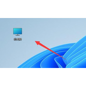 win11启动项文件夹在哪