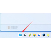 win11更新完亮度很暗解决方法