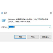 win11任务管理器启动项空白解决方法
