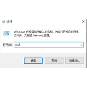 win11任务管理器卡死不刷新怎么办