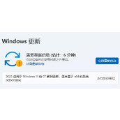 win11自动更新了可以退回之前的系统吗