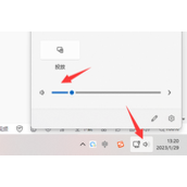 win11声卡驱动正常但没声音怎么办
