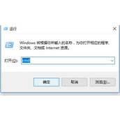 win11卡在登陆界面解决教程