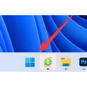 win11图标间距变大怎么恢复