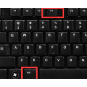 win11强制关闭程序