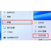 Win116个文件夹不见了