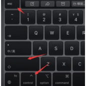win11黑屏只有鼠标