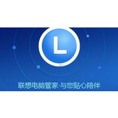 win11 0xc1900101 0x20017安装失败解决方法