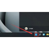 win11开启触摸屏教程