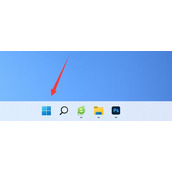 win11系统进游戏变暗解决方法