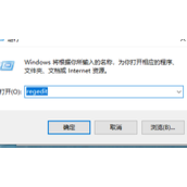 win11pin不可用无法进入桌面