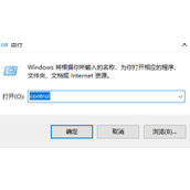 win11快速启动怎么关闭