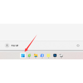 win11vbs如何关闭