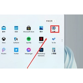 win11360导航怎么彻底删除