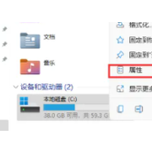 win11c盘满了怎么清理