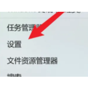 win11mac地址在哪里