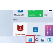 win11cmd管理员身份运行命令