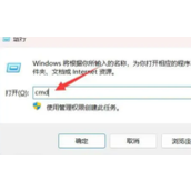 Win11c盘扩容时点不了扩展卷