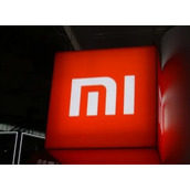 小米14光影猎人怎么样