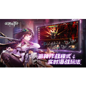 深渊地平线抽卡概率是多少(抽卡概率介绍)