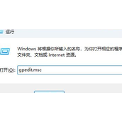 win11共享打印机提示0000709