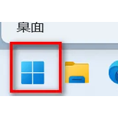 win11administrator账户怎么启用