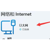 win11d盘有个黄色感叹号什么意思