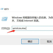 win11如何关闭系统自动更新