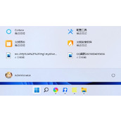 win11新版开始菜单开启教程