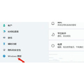 win11usb无法识别