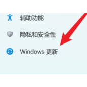 win11怎么恢复出厂设置