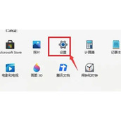 win11怎么退回win10没有返回选项